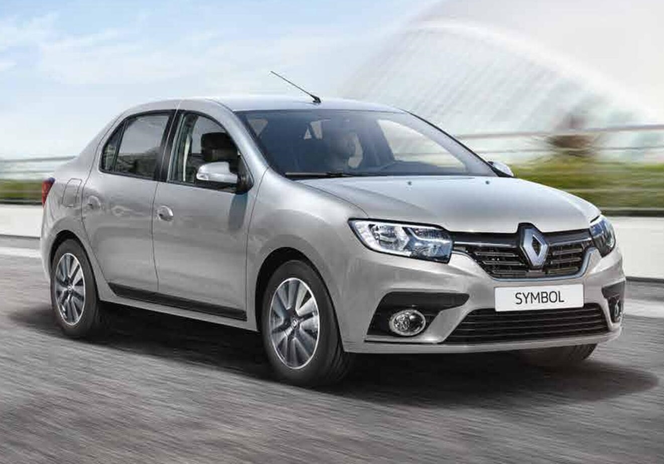 Edirne Rent A Car